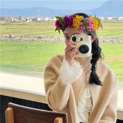 爱你冲婚头